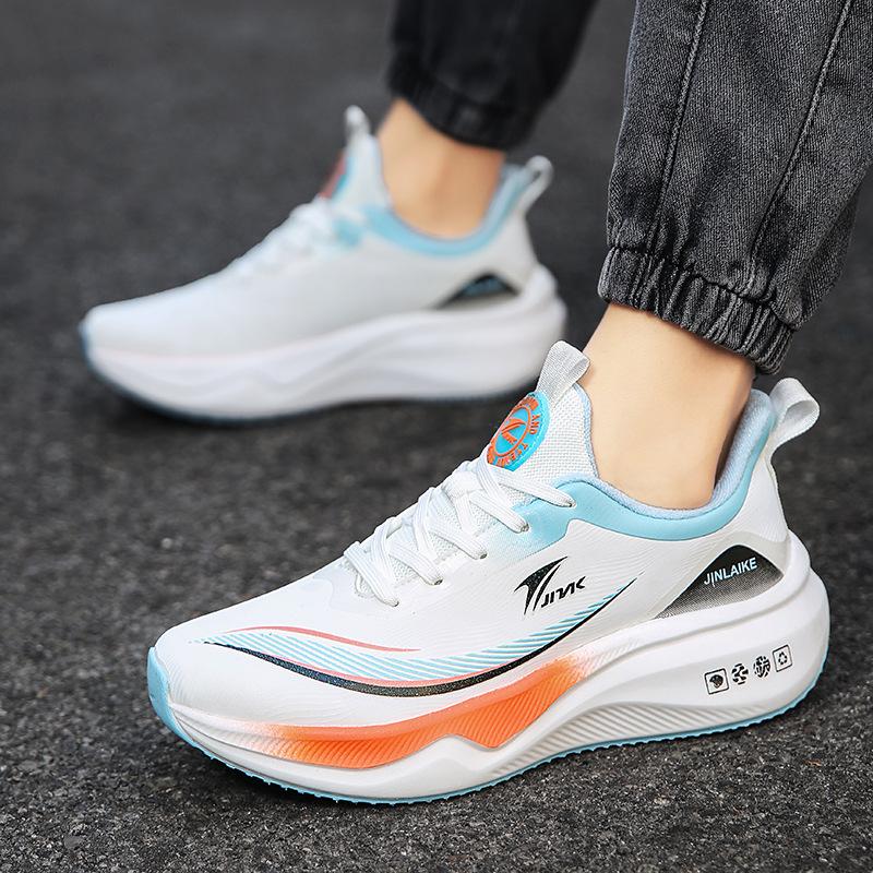 

Весенние новые мужские туфли для вступительных экзаменов в старшую школу физический тест сверхлегкие кроссовки для бега на карбоновой доске для учеников средней школы с амортизацией отскока 36