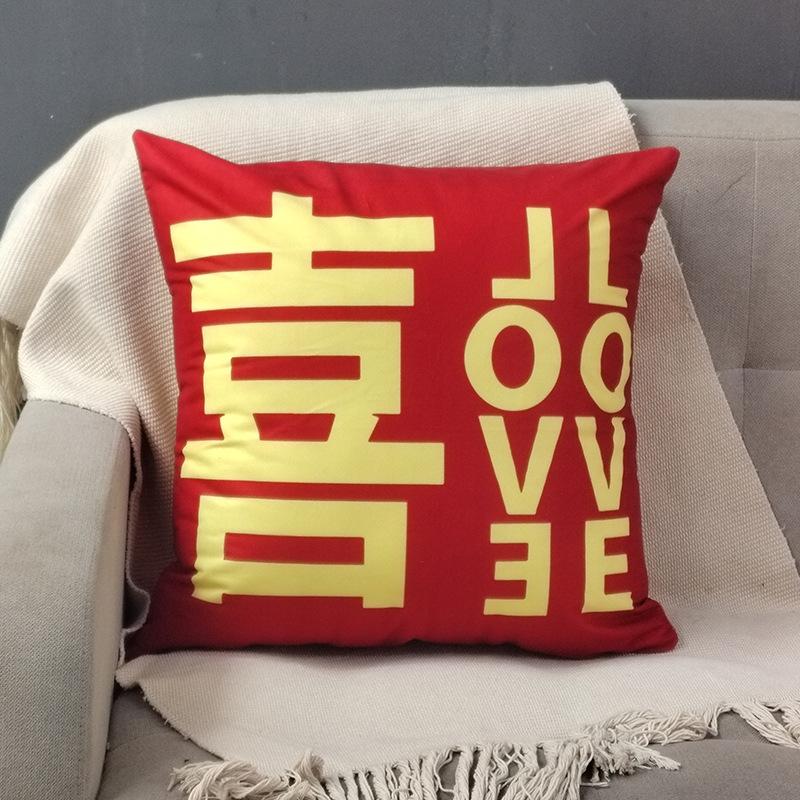 Hochzeitsdekoration Frischvermählt Rot Glückliches Wort Kissenbezug Hochzeitszimmer Dekoration Nachttisch Sofa Kissen Hochzeitszimmer Dekoration