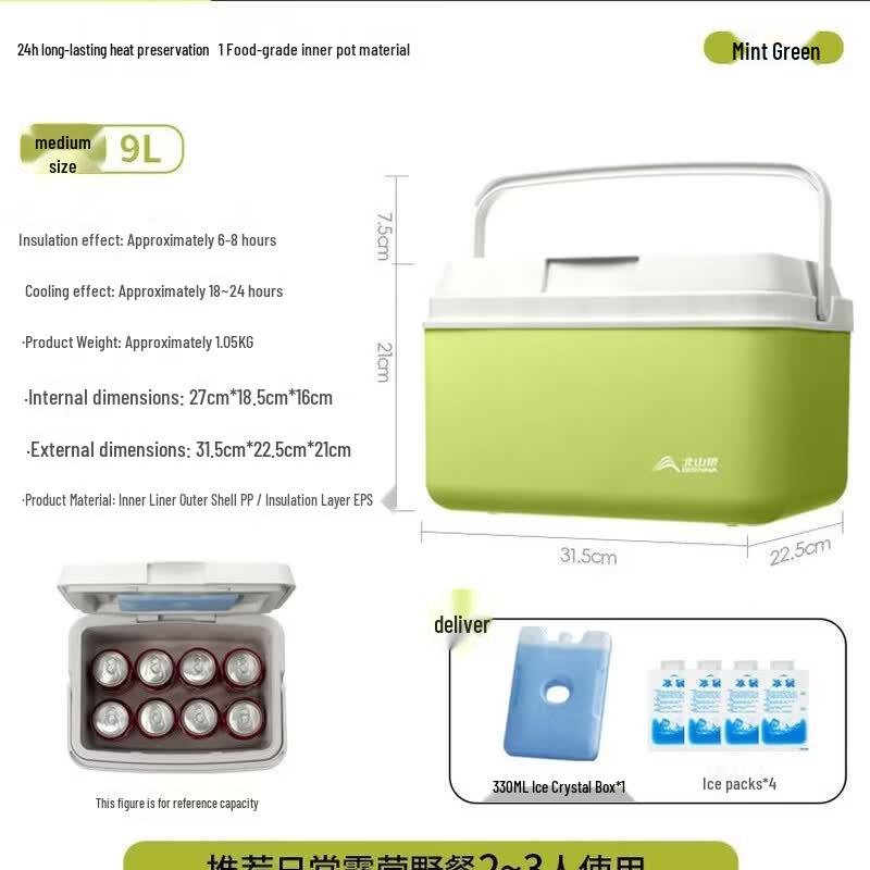 Portable 9L Outdoor Camping Cooler Box