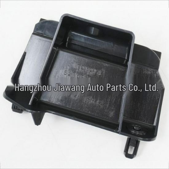 Toyota 2009 Prado Rear Bumper Center Bracket (52169-60080-C0)