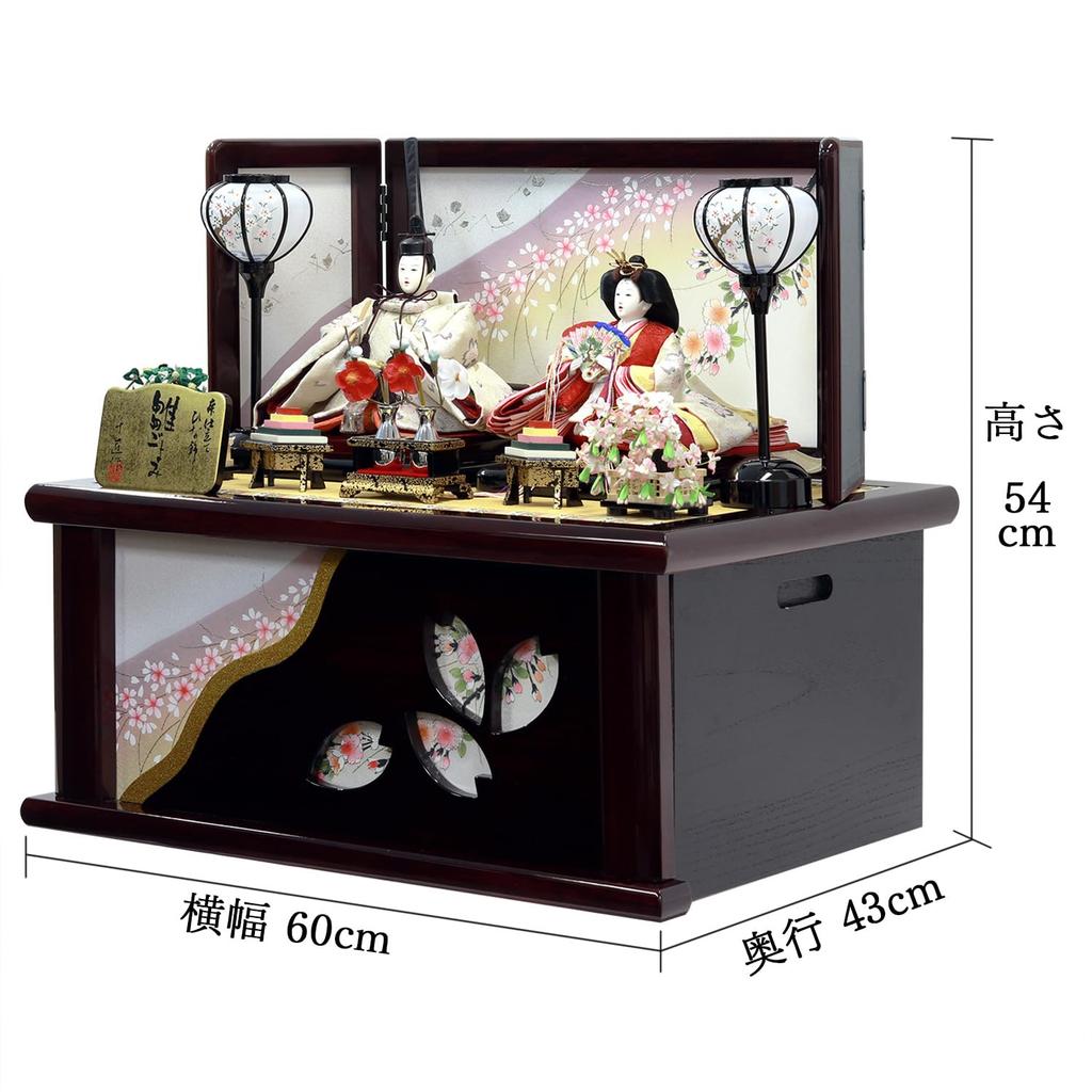 Hina Hina Storage Costume Crown Cherry Blossom Wine Painted Storage Width 60 x Depth 43 x Height 54cm Dolls, Dolls, Decorations, Dolls, Decorations,