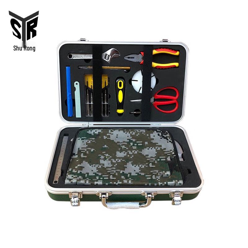 Shurong Armorer s Tool & Instrument Case