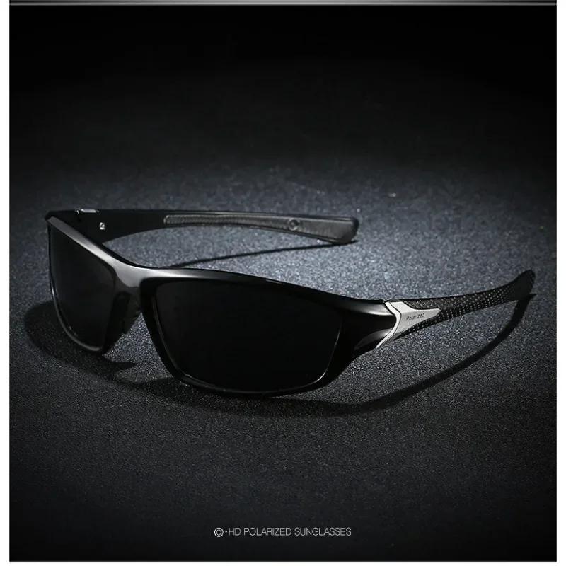 With Glasses Chain Polarized Sports Sunglasses Men Women Fishing Hiking Cycling Climbing Skiing Vintage Sport Sun Glasses UV400