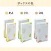 Nihon Giken Kogyo Garbage 200 Sheets Sheets x 2 Boxes Shakashaka Commercial Home Use Bags, Translucent, 70L, (100 / 0.02mm) Type, Boxed, Use,
