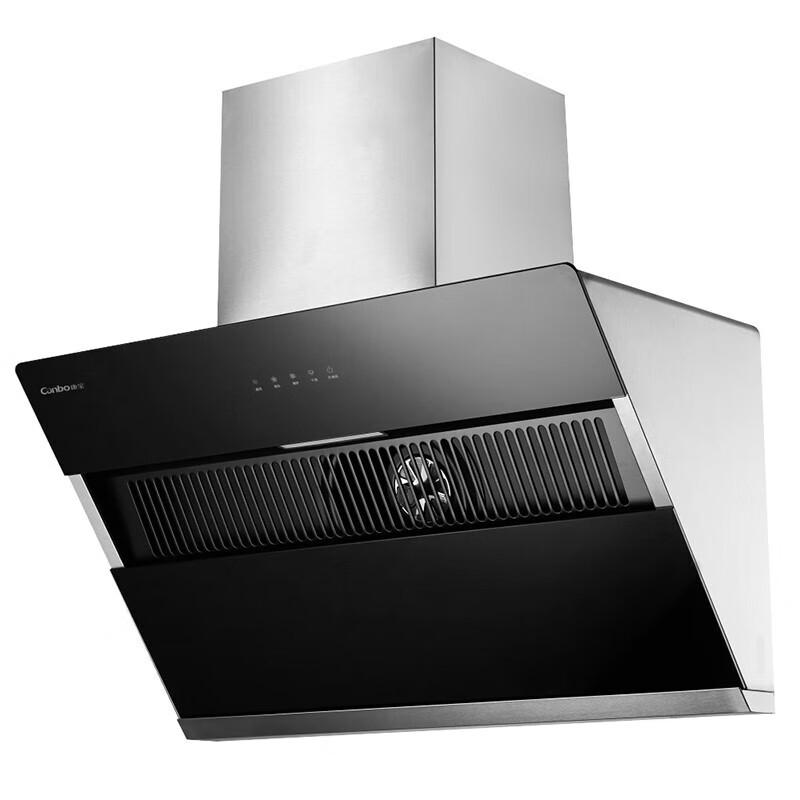 Canbo CXW-300-BJ9030 Side Suction Range Hood