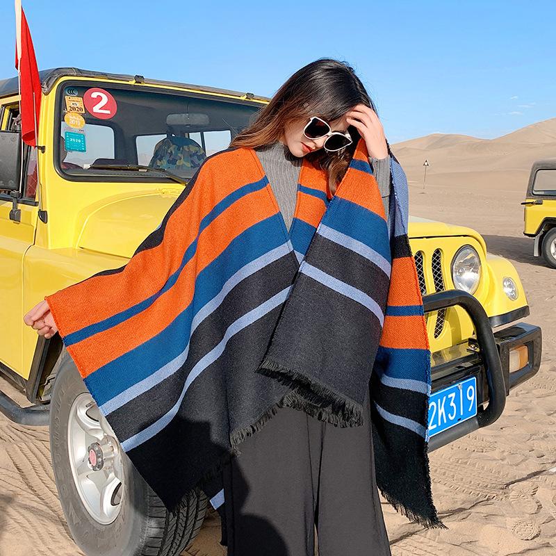 Scarf women's winter outer color matching striped split shawl desert travel photo cape imitation cashmere thickened warm