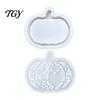 Food Grade Silicone Mold 1 Set Halloween Pumpkin Lampshade Mold, DIY Hollow Cement Box Gypsum Epoxy Resin Casting for Crafts