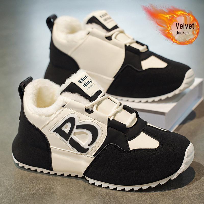 Men's Autumn/Winter 2025 Casual Lightweight Dad Shoes - All-Match, Comfortable, Soft Sole, Inner Height Increase