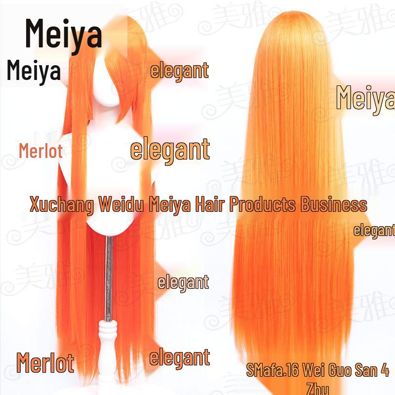 Meiya 100cm Long Straight Cosplay Wig with Inner Net & Realistic Scalp, Available In Multiple Colors