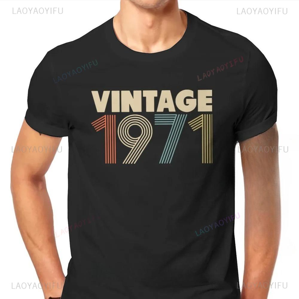 1971 55th Anniversary Oneck Printed TShirt Vintage Color Elegant Streetwear Harajuku Loose Casual Men Shortsleev Unique Tees
