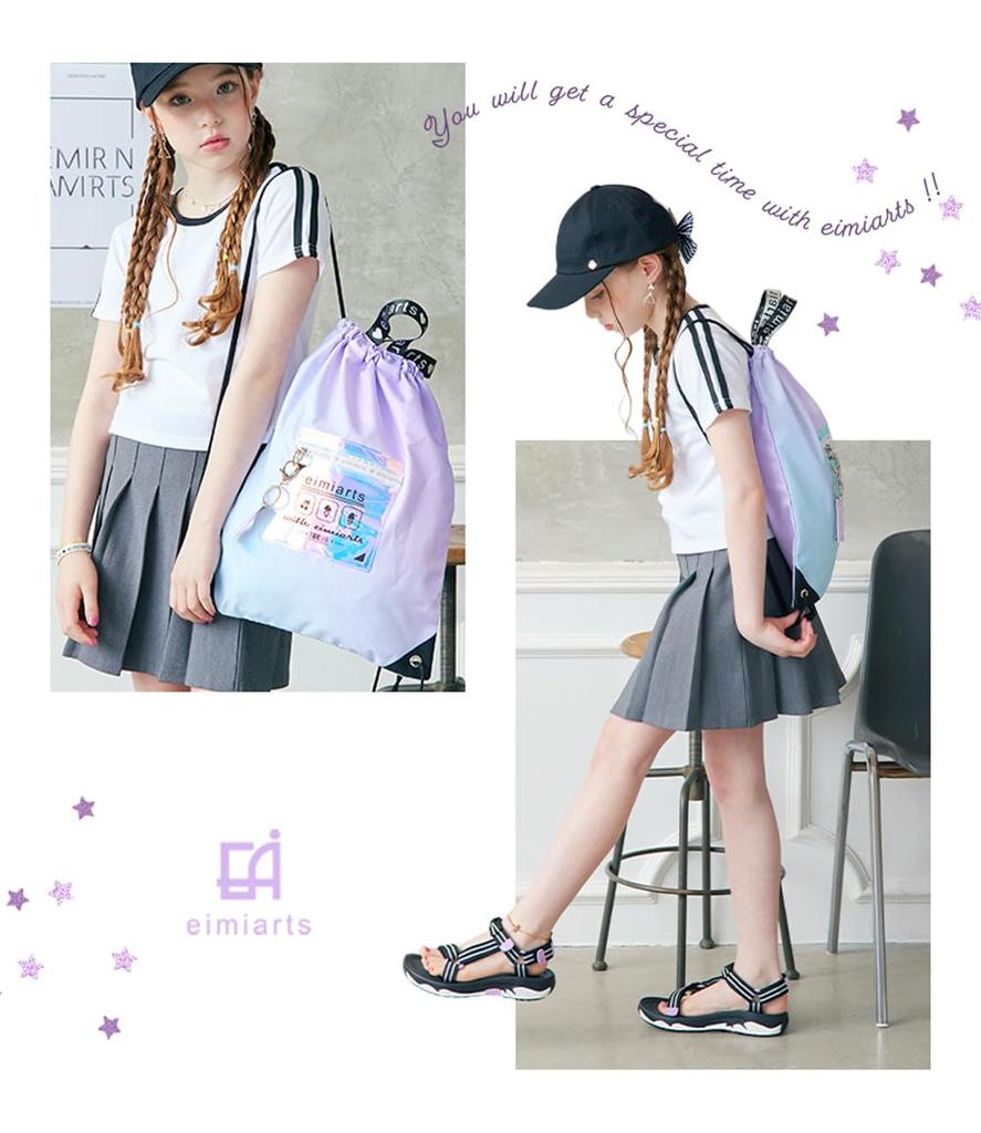 [Arisana] Girls' Pool Bag, Knapsack, Kids' Stylish Beach Bag, Pool Bag, Swim Bag, Swimming Bag for Elementary School Girls (Lower Grades), Mint, Free