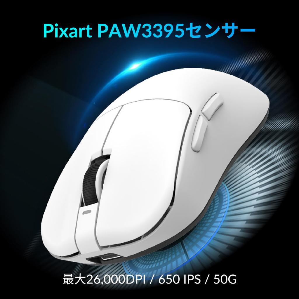 VGN Wireless Gaming Mouse Dragonfly F1 MOBA Lightweight Pixart Up to 130 Hours Battery Wireless and Wired Compatible White, (55 grams), PAW3395, Life,