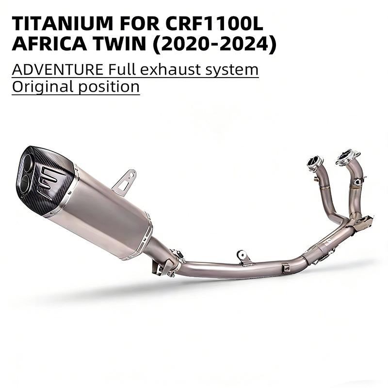 CRF1100L Africa Twin Titanium Exhaust Pipe