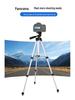 Aluminum Alloy DSLR Camera & Telescope Tripod Stand