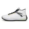 Anta Durable Mid-Top Basketball Shoes Men Sneakers White Black Orange 112141614-3