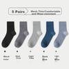 Men's Socks, Pure Cotton Mid-Calf Socks for Men, Mesh Breathable Sweat-Absorbing Cotton Socks with Massage Bottom