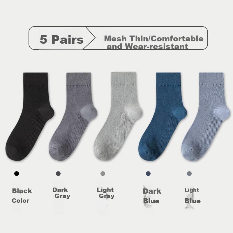 Men's Socks, Pure Cotton Mid-Calf Socks for Men, Mesh Breathable Sweat-Absorbing Cotton Socks with Massage Bottom