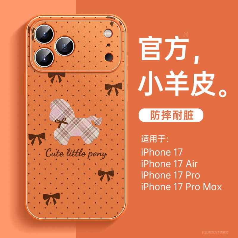 Applicable to Apple 17 mobile phone case, new iPhone17promax case 16pro, super fire 14plus red pro.