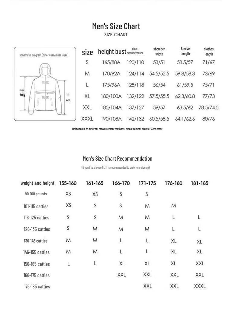Camel Unisex 3-in-1 Outdoor Fleece Jacket