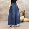 Women's Literary Retro Embroidered Denim Wide Leg Pants Spring and Autumn Plus Size Loose Versatile Slimming Baggy Long Pants