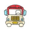 DIY Cartoon School Bus Keychain Silicone Epoxy Mold DIY Keychain Pendant Jewelry Crafting Mould for Bag Decorations