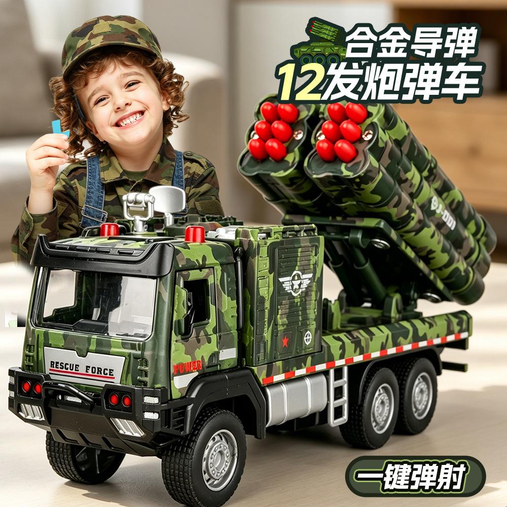 1:32 Military Missile Rocket Launcher Trucks Model Toys Car Metal Diecast Sound Light Models Gifts