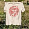 Red Twin Tigers Shirt, Traditional Tattoo Graphic Tee, Yin Yang Tiger Apparel, Asian Streetwear, Vintage Linework Wild Cat Top
