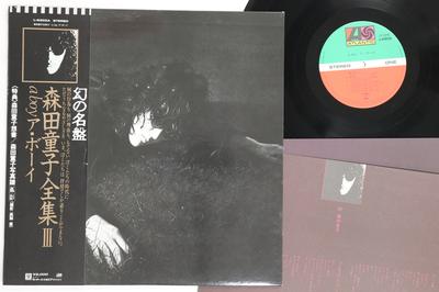LP Record DOJI MORITA  A Boy L6303A ATLANTIC 1980 Japan Obi Japanese PopRock Used
