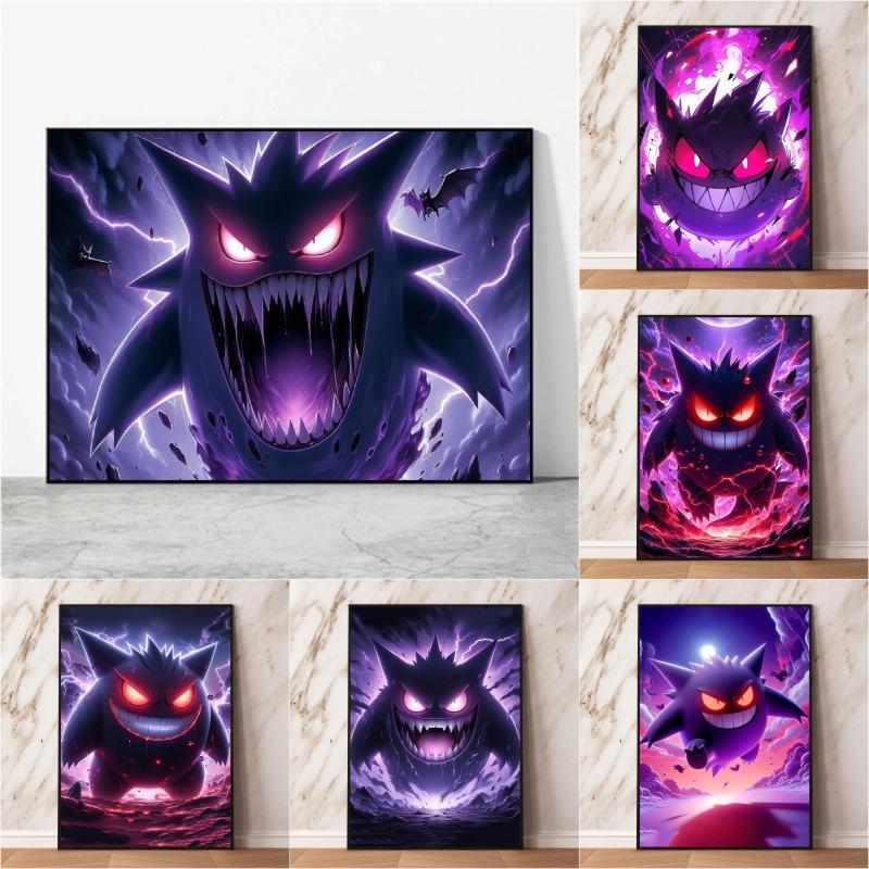 Gengar Themed Room Decor Painting Fantasy Dark Style Hd Canvas Poster Print High Quality Artwork for Pokemon Enthusiasts