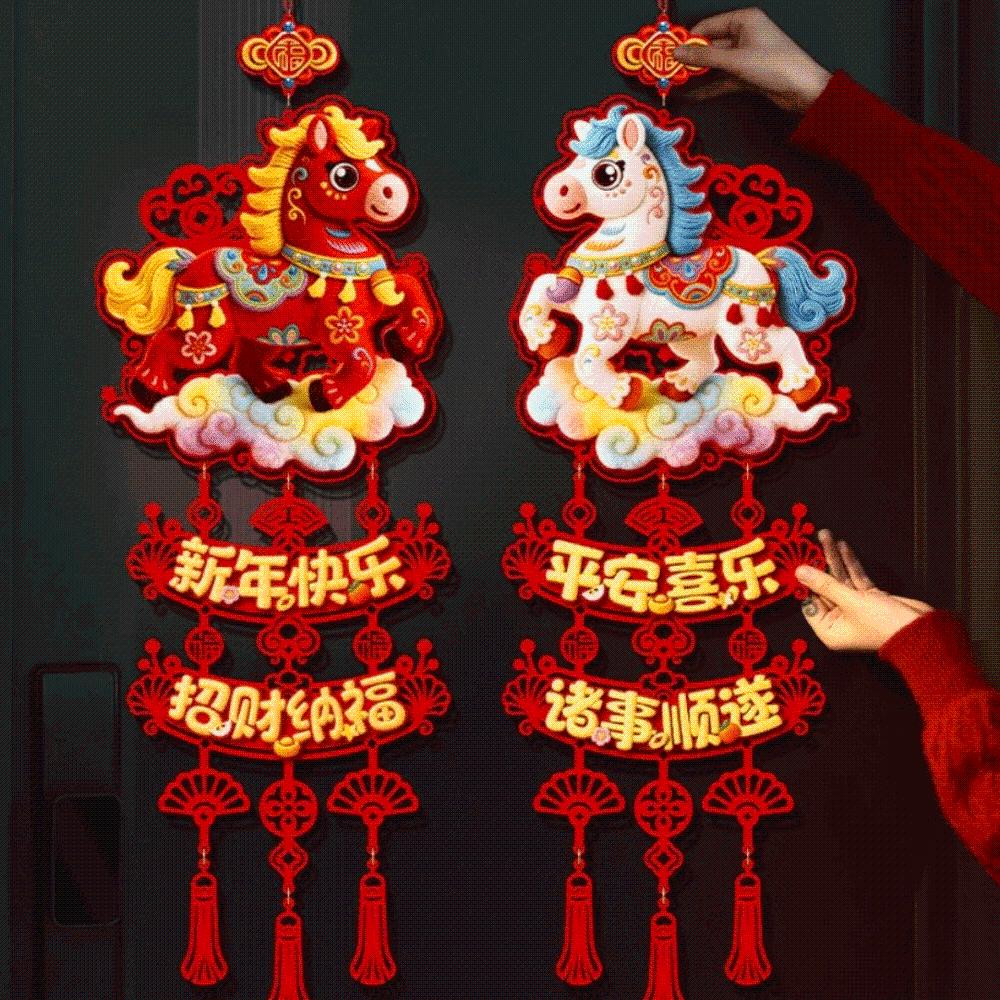 Flocking Chinese New Year Ornament Hanging Tassels Fu Character Decorative  Home Door Decoration