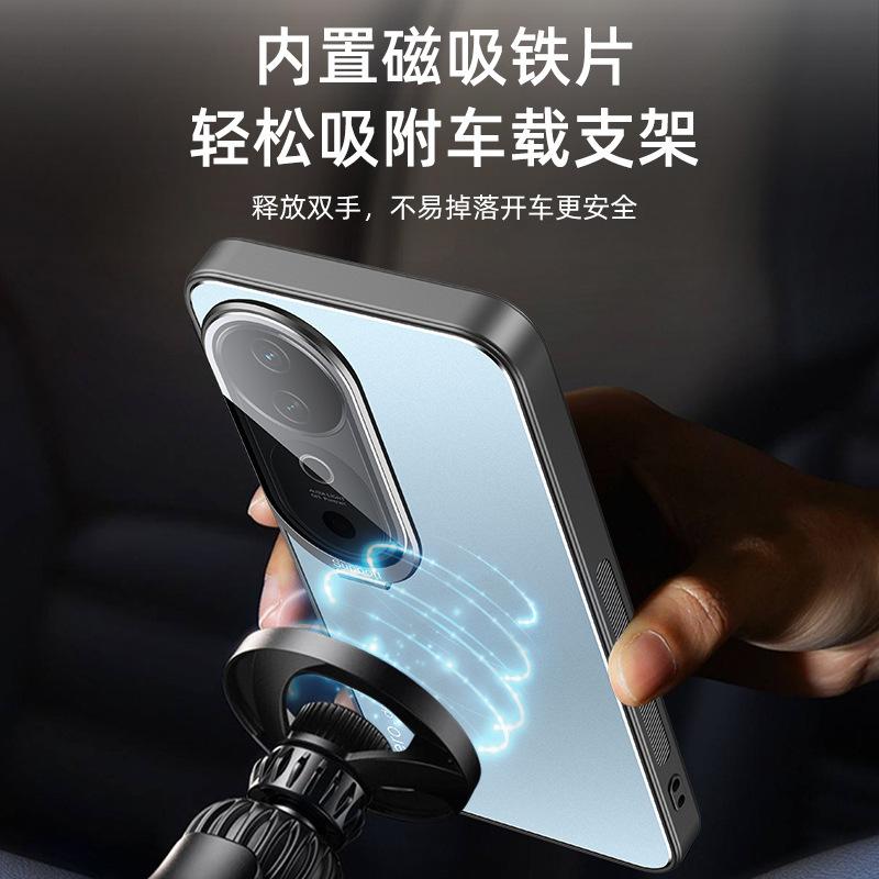 Applicable to vivoX200Pro matte mobile phone case X100s invisible lens holder IQOO13 metal magnetic sheath