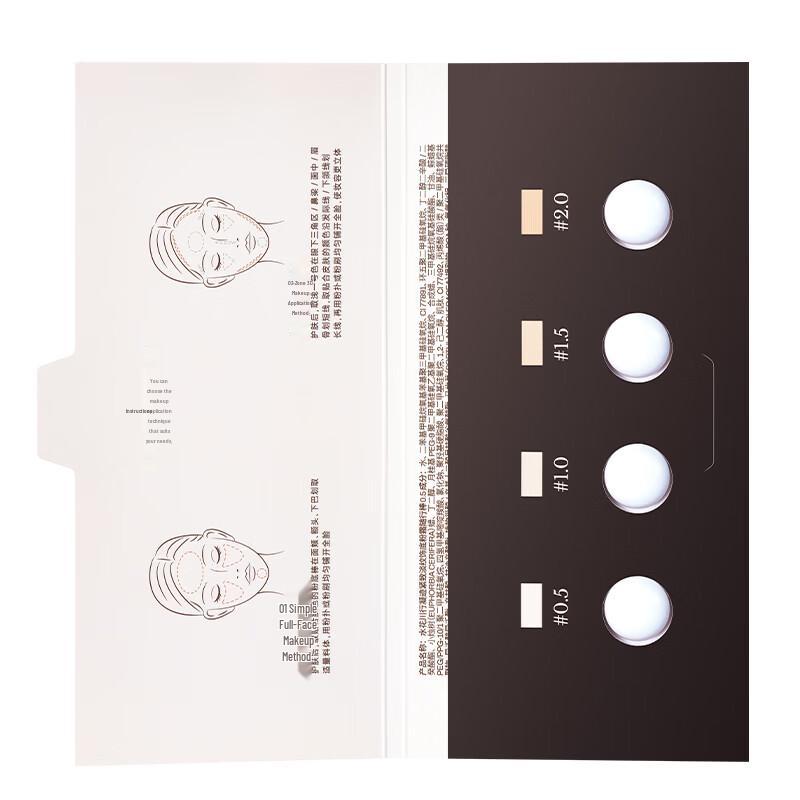 

Splasheen Anti-Aging Foundation Stick Sample