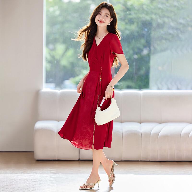 Sanpowa Chinese Style V-Neck Midi Dress XL