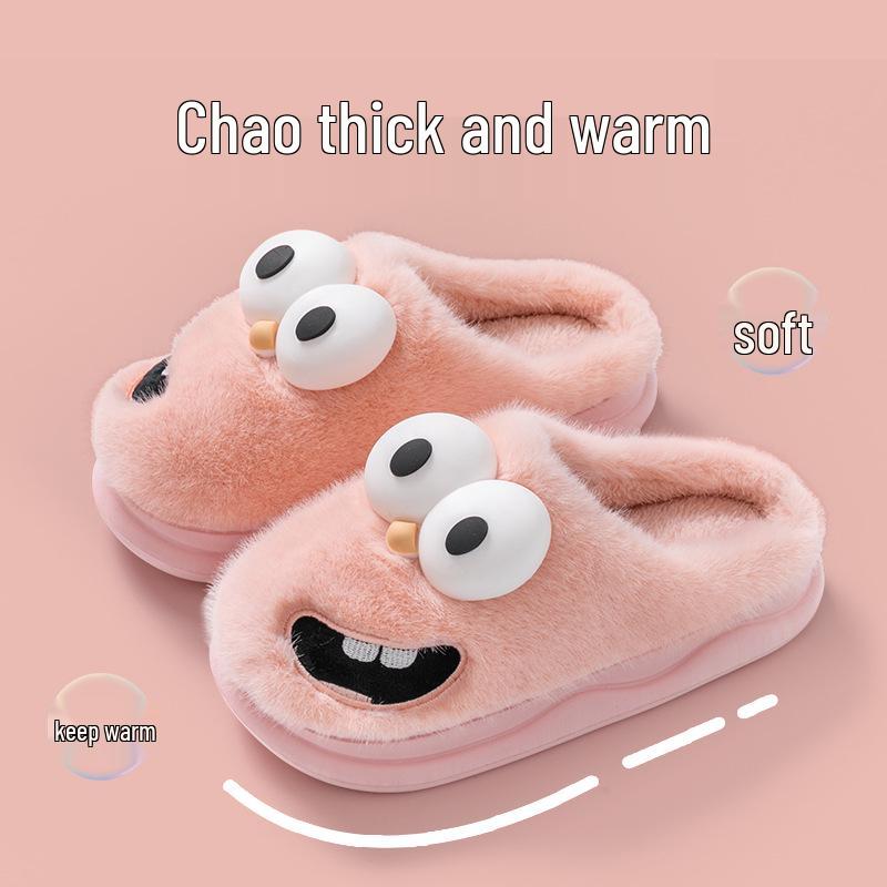 Women's and Men's Fluffy Big-Eyed Dog Cartoon Cotton Slippers - Non-Slip, Indoor Winter Comfort