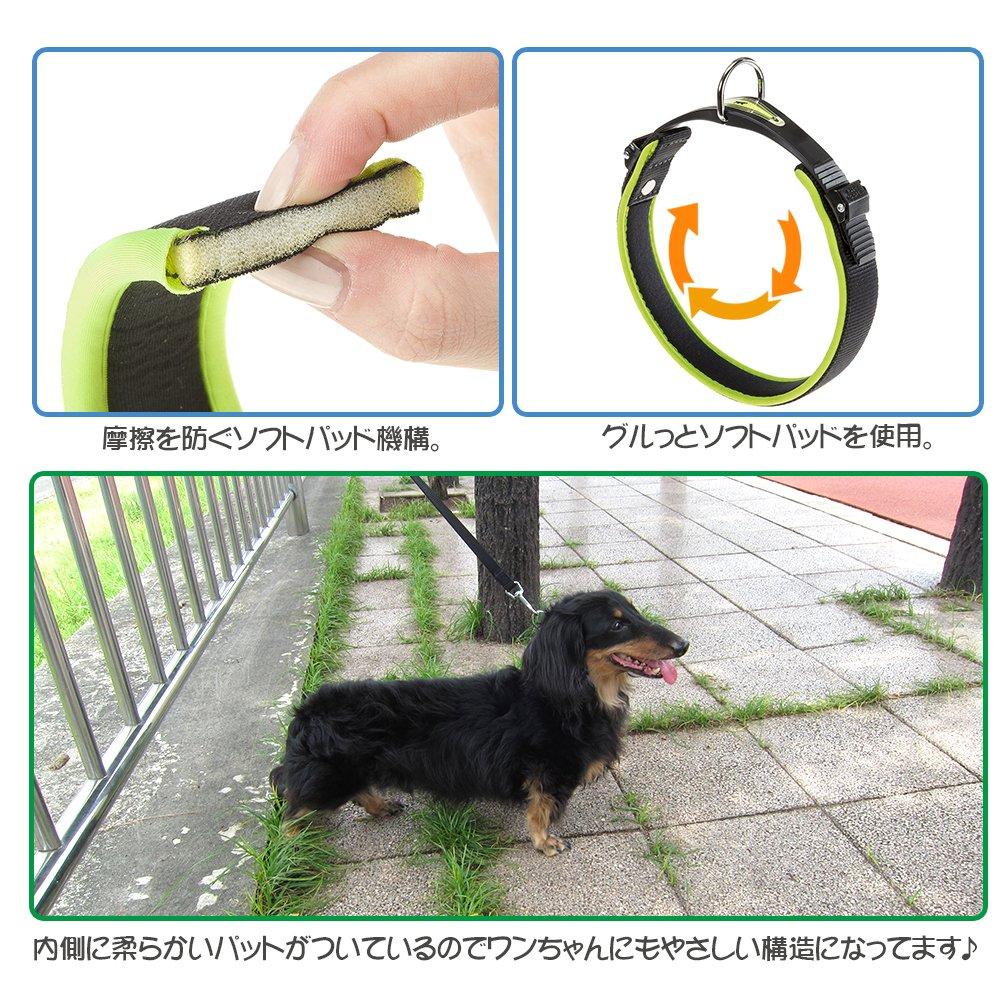 Ferplast Ergo Comfort Fluo Collar, Yellow, C25/51