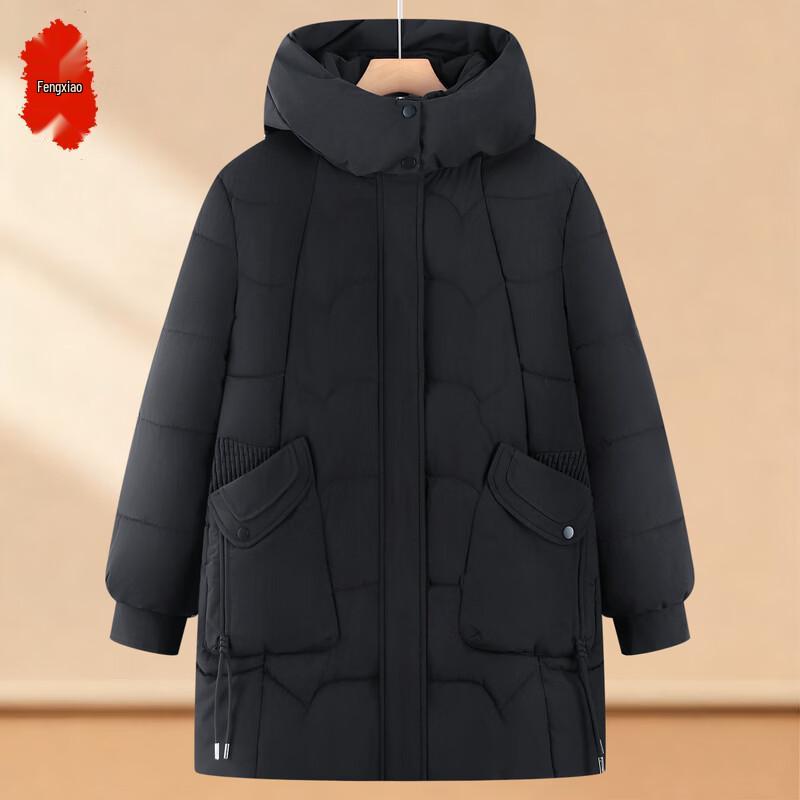 Women's Plus Size Hooded Cotton Padded Jacket
