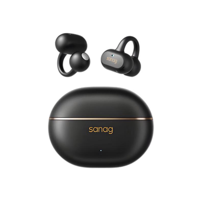 

SANAG Z50 Ultra Open-Ear Air Conduction Sport Bluetooth Earbuds