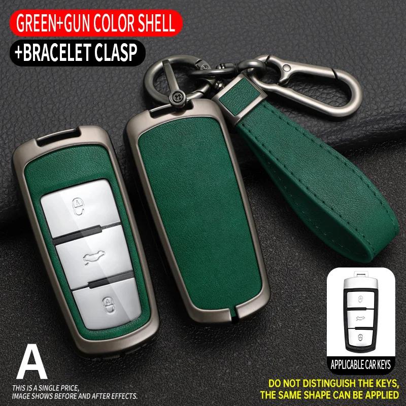 

Fashion New Zinc Alloy Leather Car Key Cover Case Shell For Volkswagen Vw Passat B6 B7 Magotan Cc 3C Car Accessories For Vw 3C5