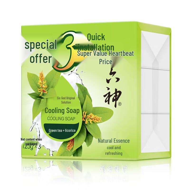 Liou Shen Cooling Herbal Soap