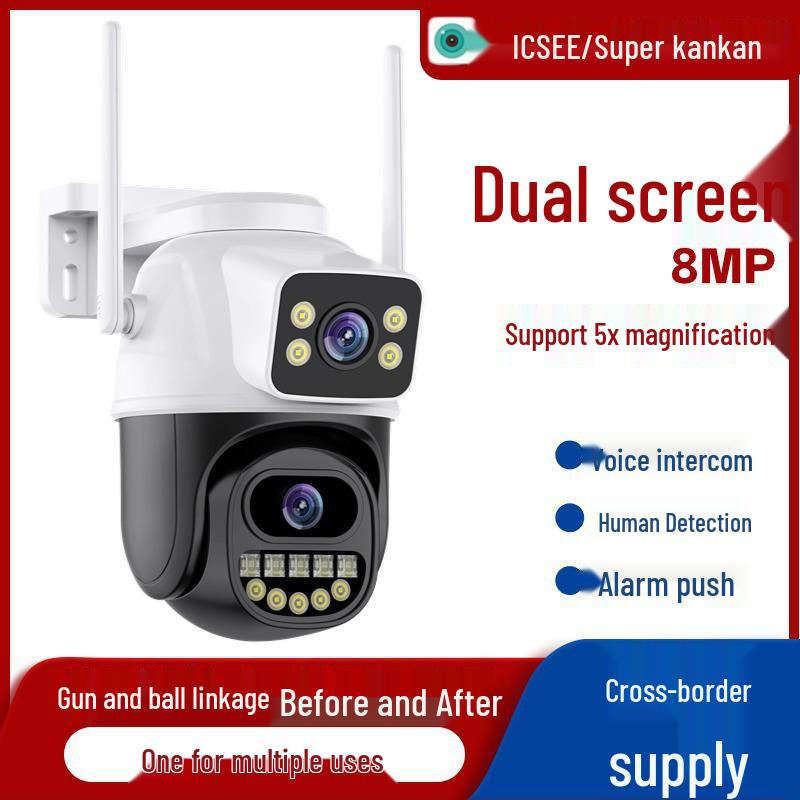 ICSEE Dual-Screen Wireless Home Surveillance Camera: 8MP, 9MP, 5x Zoom, HD, WiFi, Dual-Lens