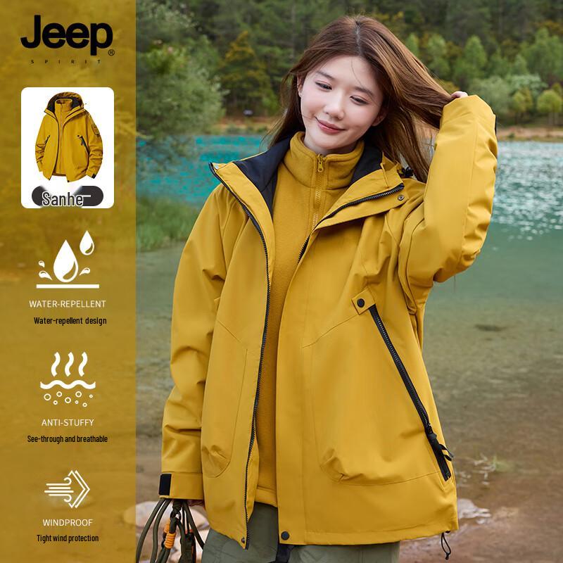 JEEP SPIRIT 3-in-1 Windproof Waterproof Outdoor Jacket
