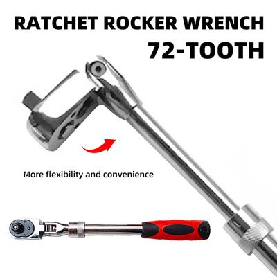 3/8" 24 Tooth 72 Teeth Telescopic Rocker Head Ratchet Wrench Hexagonal Shank 3/8 Joint Rod Single Socket