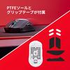 HyperX Pulsefire Haste 2 Wireless Gaming Mouse For Gamers Ultra-Lightweight 61g High Precision Black 6N0B0AA