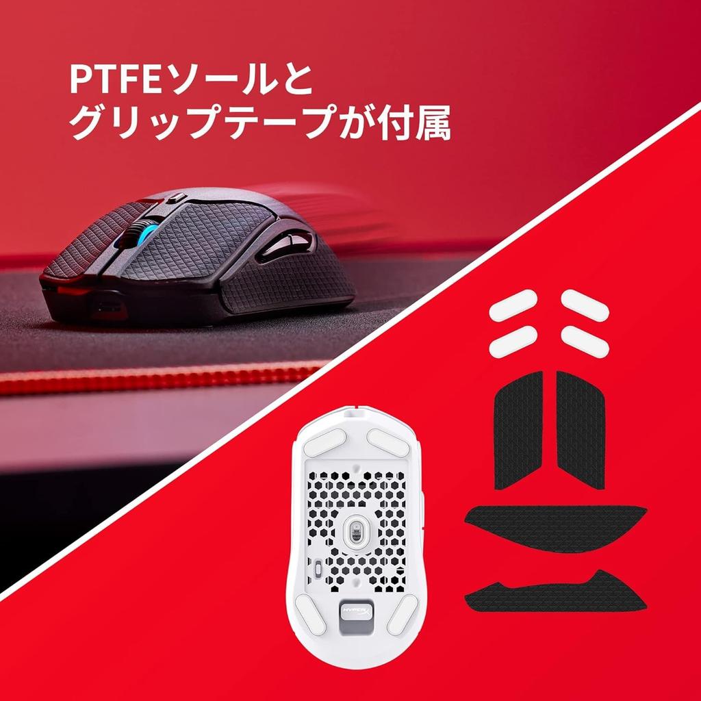 HyperX Pulsefire Haste 2 Wireless Gaming Mouse For Gamers Ultra-Lightweight 61g High Precision Black 6N0B0AA