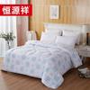Hengyuanxiang Qinshu Fiber Quilt