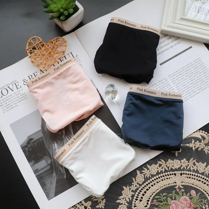 Einfache ultradünne Unterwäsche für Mädchen, niedrige Taille, weiche, atmungsaktive Slips aus Eisseide für Frauen