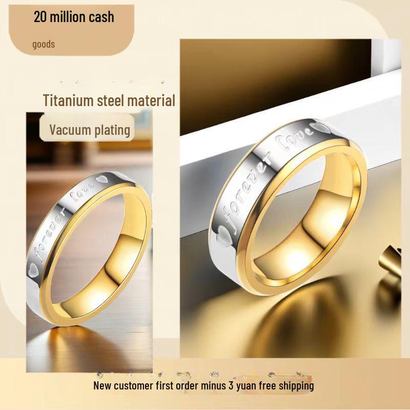 High-End Stainless Steel Titanium Couple Rings - No Fade, Plain Design