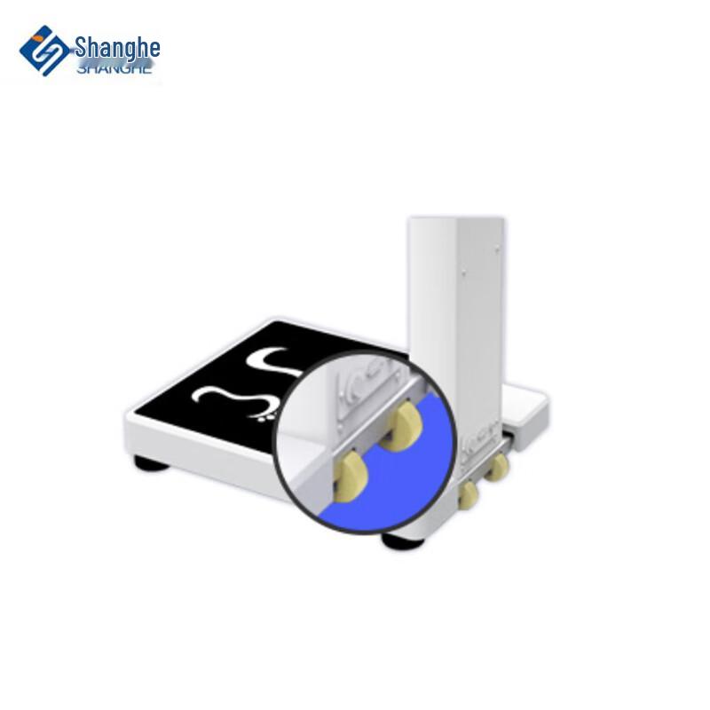 SHANGHE Portable Folding Ultrasonic Height & Weight Measurement Station