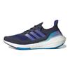 adidas UltraBoost 21 Tanıtım Unisex Spor Ayakkabı Mavi Gölge-Lacivert Miras-İndigo GY1332