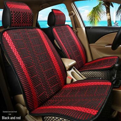 Moufou Summer Car Seat Cushion
